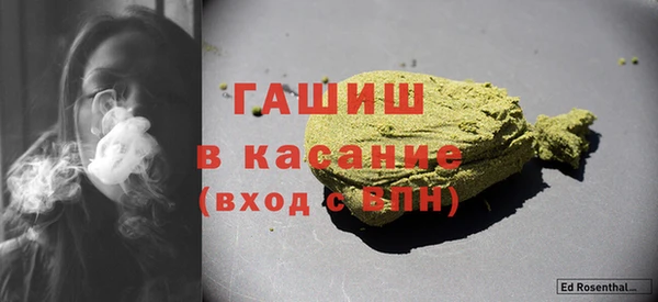 марки nbome Алексеевка