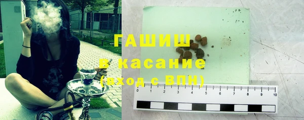мефедрон Алзамай