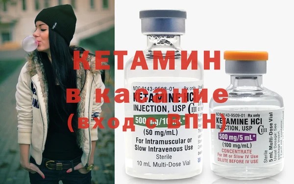 мефедрон Алзамай