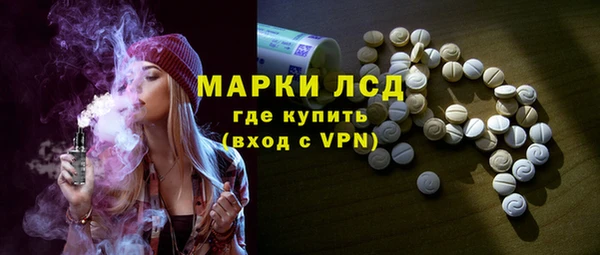 ALPHA-PVP Алексин