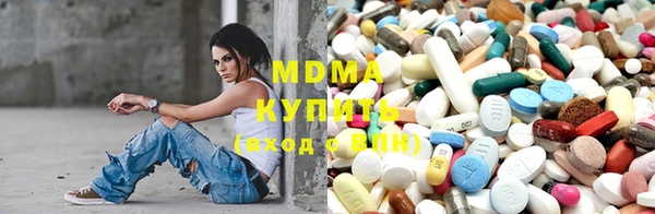 марки nbome Алексеевка