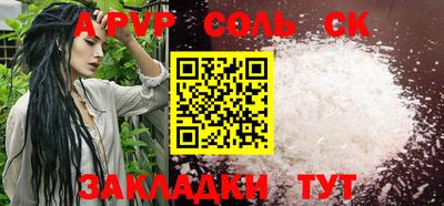 хмурый Тверь