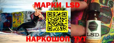 хмурый Тверь