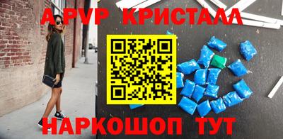 кокс Тара