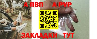 кокс Тара
