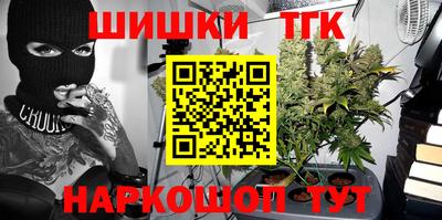 кокс Тара