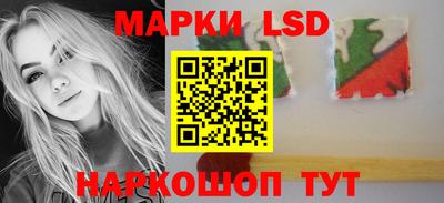 хмурый Тверь