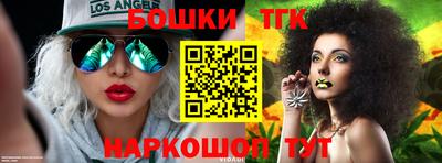 хмурый Тверь