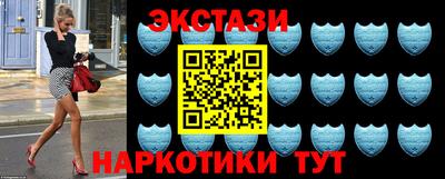кокс Тара