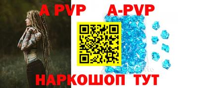 кокс Тара