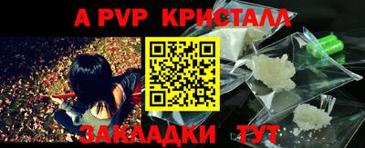 хмурый Тверь