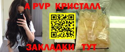 кокс Тара