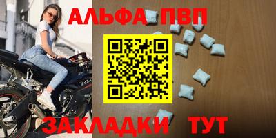 хмурый Тверь