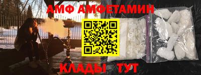 хмурый Тверь