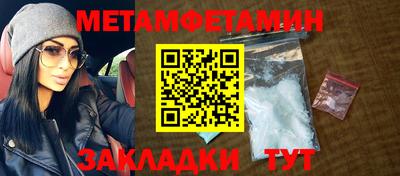 кокс Тара