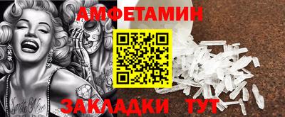 кокс Тара