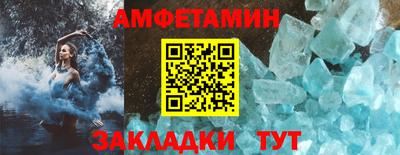 кокс Тара