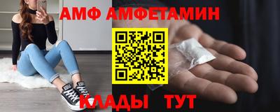 хмурый Тверь