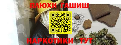 кокс Тара