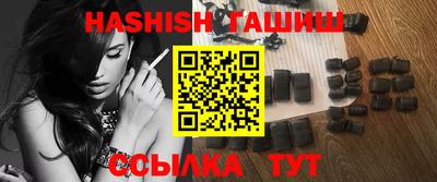 MESCALINE Татарск