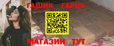 кокс Тара