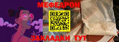 хмурый Тверь