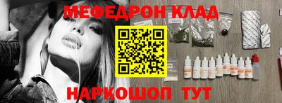 хмурый Тверь