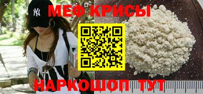 кокс Тара