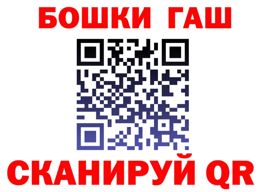 ТГК концентрат ССЫЛКА это KRAKEN Уфа