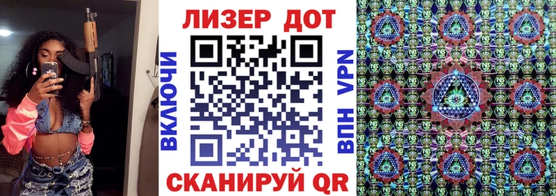 сайты даркнета какой сайт  мега зеркало  Уфа  Марки NBOMe 1,5мг 
